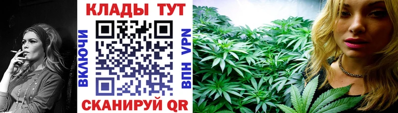 Купить закладку АМФ  Alpha-PVP  Канабис  Мефедрон  Cocaine  Задонск