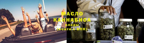 ALPHA-PVP Алзамай