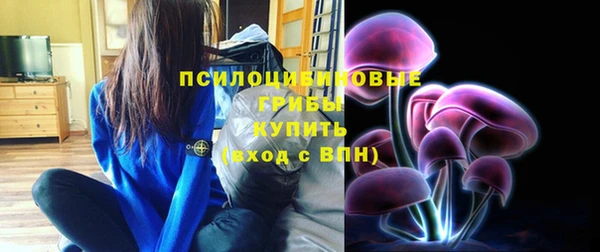 ALPHA-PVP Алзамай
