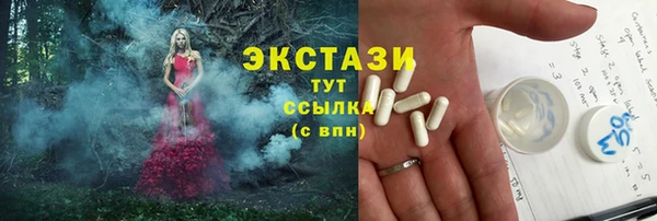 дмт Алексеевка