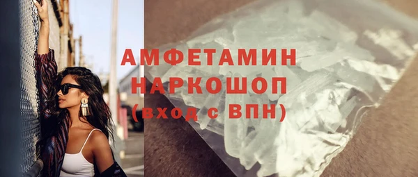 дмт Алексеевка
