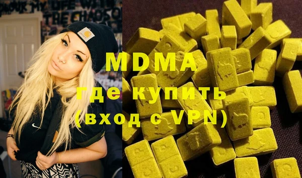 шишки Алексин