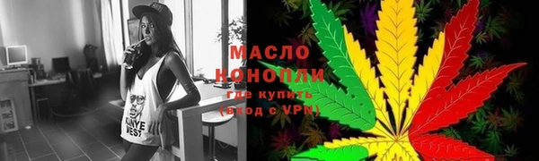 дмт Алексеевка