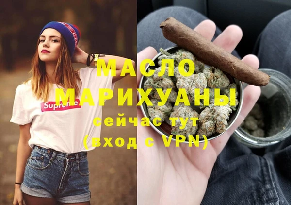 ALPHA-PVP Алзамай