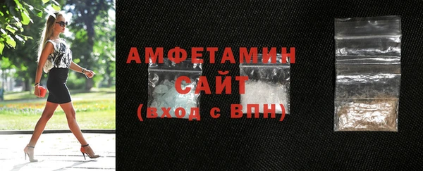 дмт Алексеевка
