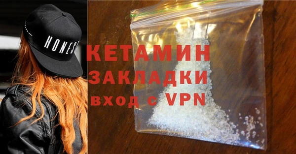 ALPHA-PVP Алзамай